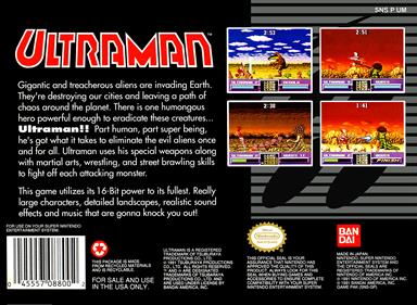 Ultraman - Box - Back Image