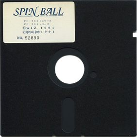 Spin Ball - Disc Image