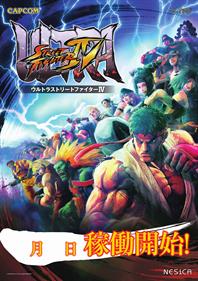 Ultra Street Fighter IV - Advertisement Flyer - Front Image