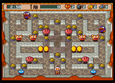 Saturn Bomberman for SegaNet - Screenshot - Gameplay Image