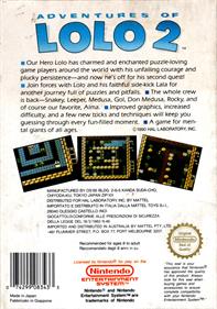 Adventures of Lolo 2 - Box - Back Image