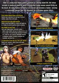 Arc the Lad: End of Darkness - Box - Back Image