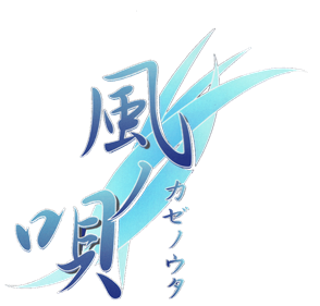 Kaze no Uta - Clear Logo Image