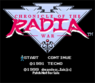 Radia Senki: Reimei Hen - Screenshot - Game Title Image