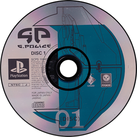 G-Police - Disc Image