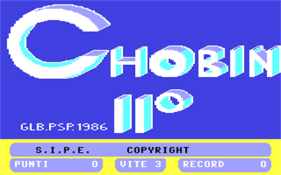 Chobin II - Screenshot - Game Title Image