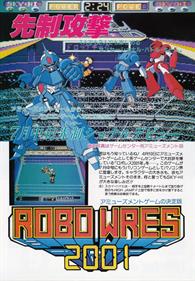 Robo Wres 2001 - Advertisement Flyer - Front Image