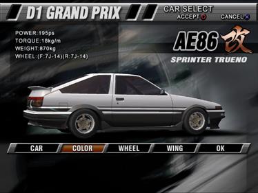 Professional Drift: D1 Grand Prix Series 2005 - Screenshot - Game Select Image