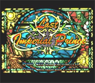 Last Imperial Prince - Screenshot - Game Title Image
