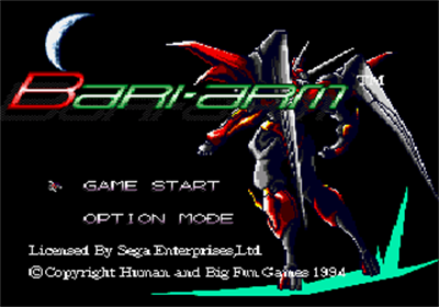 Android Assault: The Revenge of Bari-Arm - Screenshot - Game Title Image
