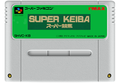 Super Keiba - Fanart - Cart - Front Image