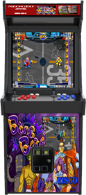 Bang Bead - Arcade - Cabinet Image