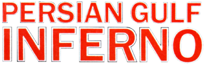 Persian Gulf Inferno - Clear Logo Image