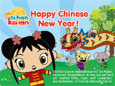 Nickelodeon Ni Hao, Kai-Lan: Happy Chinese New Year! - Screenshot - Game Title Image