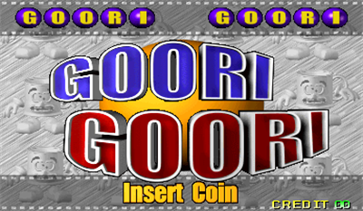 Goori Goori - Screenshot - Game Title Image