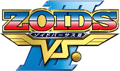 Zoids Vs. III - Clear Logo Image