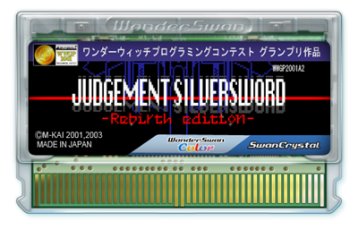 Judgement Silversword: Rebirth Edition - Fanart - Cart - Front