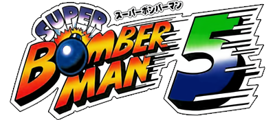Super Bomberman 5 - Clear Logo Image