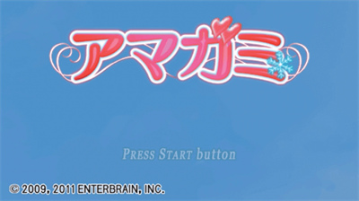 Amagami ebKore+ - Screenshot - Game Title Image