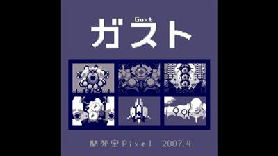 Guxt - Box - Front Image