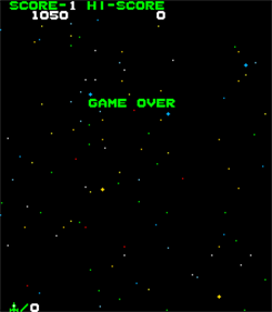 Space Cruiser - Screenshot - Game Over Image