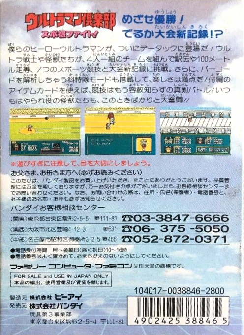 806d5f6d-0490-425a-8bac-3b5366450e82.png