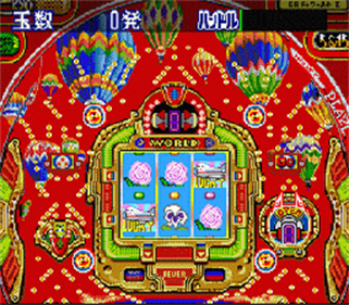 Honke Sankyo Fever: Jikki Simulation - Screenshot - Gameplay Image