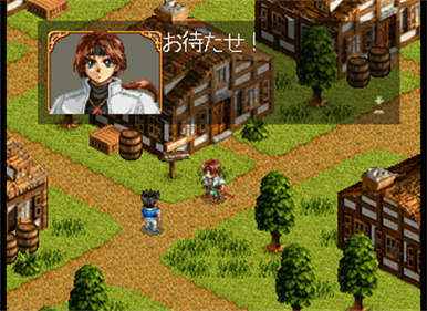 Farland Saga - Screenshot - Gameplay Image