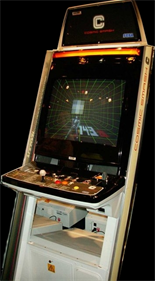 Cosmic Smash - Arcade - Cabinet Image