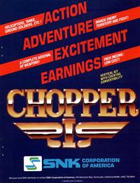 Chopper I - Advertisement Flyer - Front Image
