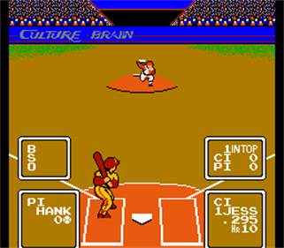Baseball Simulator 1.000 - Screenshot - Gameplay Image