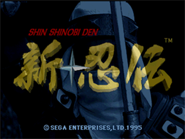 Shinobi Legions - Screenshot - Game Title Image