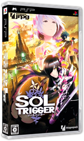 Sol Trigger - Box - 3D Image