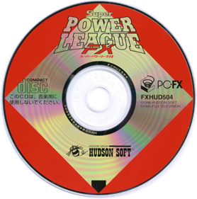Super Power League FX - Disc Image