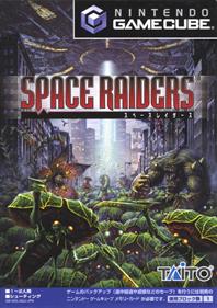 Space Raiders - Box - Front Image