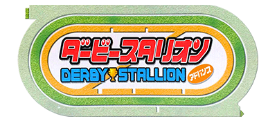 Derby Stallion Advance - Clear Logo Image