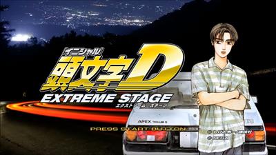 Initial D Extreme Stage - Screenshot - Game Title Image