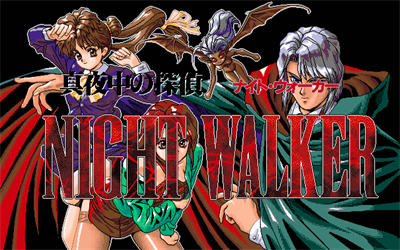 Night Walker: Mayonaka no Tantei - Screenshot - Game Title Image