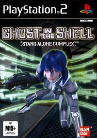 Ghost in the Shell: Stand Alone Complex - Box - Front Image