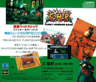 Wakusei Woodstock: F.H.B: Funky Horror Band - Box - Back Image