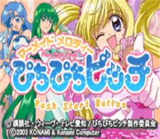 Mermaid Melody: PichiPichi Pitch: PichiPichi Party - Screenshot - Game Title Image