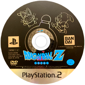 Dragon Ball Z: Budokai - Disc Image