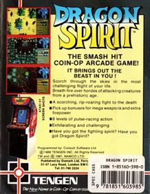 Dragon Spirit  - Box - Back Image