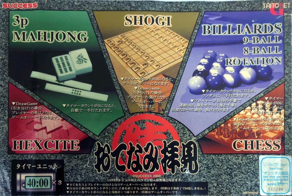 80c9d1cd-a116-4eaa-8d1b-21926bc620b8.jpg
