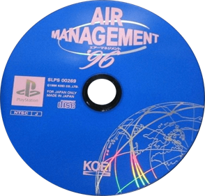 Air Management '96 - Disc Image