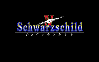 Schwarzschild IV: The Cradle End - Screenshot - Game Title Image