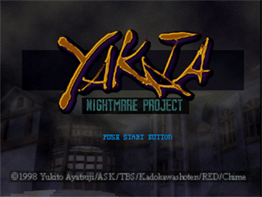 Yakata Nightmare Project - Screenshot - Game Title Image