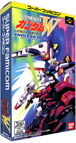 Shin Kidou Senki Gundam W: Gundam Wing: Endless Duel - Box - 3D Image