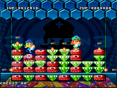 Guts'n - Screenshot - Gameplay Image