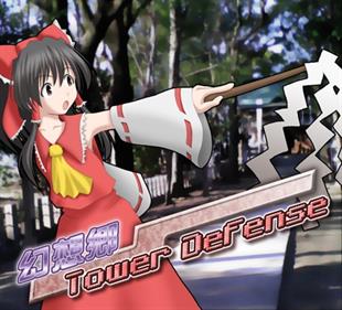 Gensokyo Tower Defense